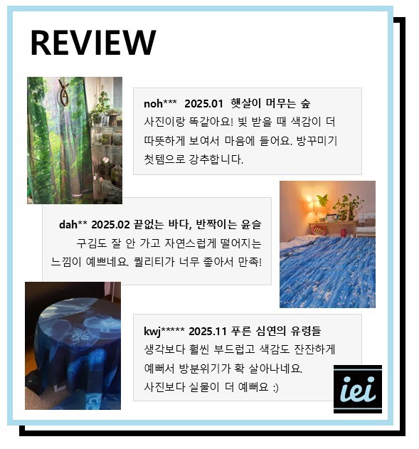 상세페이지 수정_6.jpg